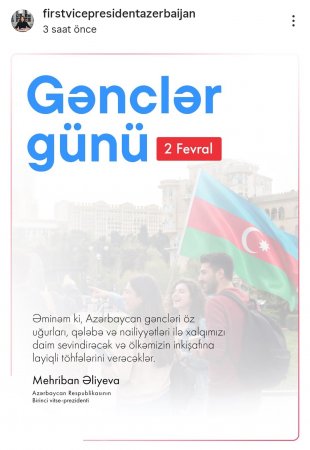 Mehriban Əliyeva: “Azərbaycan gəncləri öz uğurları ilə xalqımızı daim sevindirəcək”