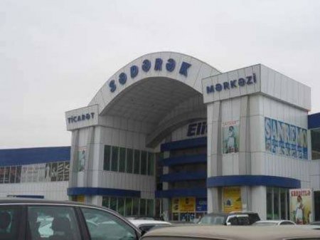 Azərbaycanın 2 ən nəhəng ticarət mərkəzi çökür