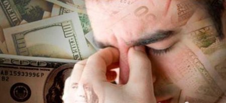 Əhali kreditlərdən imtina edir