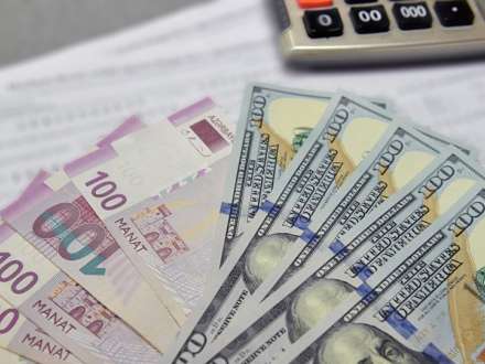 Manat ... bahalaşa bilər