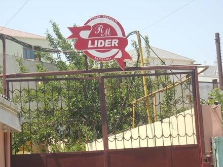 “Lider RM” ASC qida sektorunda liderdir