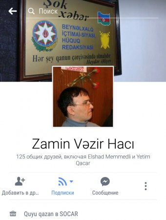 Bəzən pis yazardan yaxşı fotoqraf olur və yaxud Zamin Hacının “Şok xəbər”ə çevrilmək arzusu