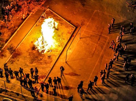 Bu gün Od çərşənbəsidi