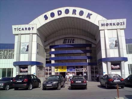 Azərbaycanın ən nəhəng ticarət mərkəzi ÇÖKÜR Azərbaycanın ən nəhəng ticarət mərkəzi ÇÖKÜR