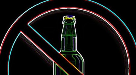 Türkiyədə yeni içki QADAĞASI Türkiyədə yeni içki QADAĞASI