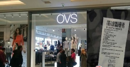 “MADE İN ARMENİA” etiketli malı Azərbaycana gətirənlər mütləq cəzalandırılmalıdır!” 