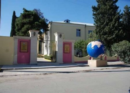 Gəncə Dövlət Universiteti inkişafın yüksək mərhələsində - FOTO