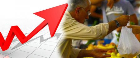 Türkiyədə inflyasiya proqnozları üstələyib