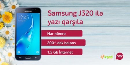 “Nar” bahar kampaniyasına start verdi