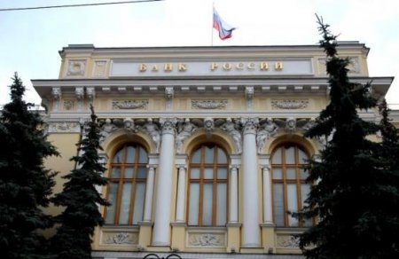 Dollar ucuzlaşırsa, Rusiya bundan niyə narazıdır?