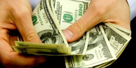 Dollar həftəyə bu qiymətlə başladı