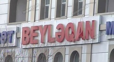 Beyləqanda fermerlər nədən narazıdır? - Problem sovet dövründən qalma imiş... Beyləqanda fermerlər nədən narazıdır? - Problem sovet dövründən qalma imiş...