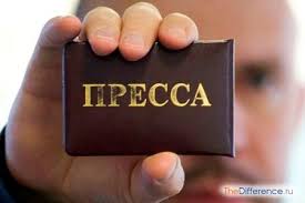 Cəlilabad rayon İsintaq bölməsinin rəisi Eldar Məmmədov jurnalisti döyüb xəstəxanalıq etdi