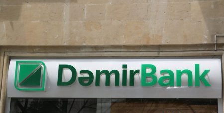 "Dəmirbank"dan görünməmiş ÖZBAŞINALIQ