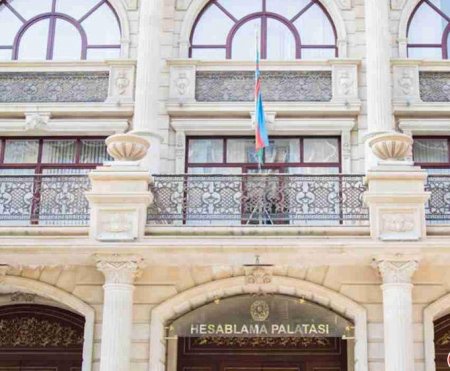 Hansı kolleclərdə nöqsanlar aşkarlandı?