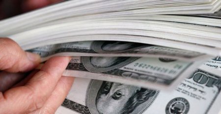 Dolların sabaha olan məzənnəsi açıqlanıb