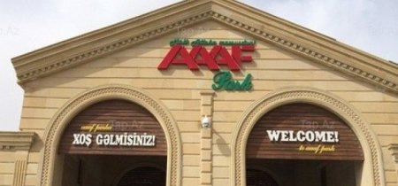“AAAF Park”da nə baş verir: TARİF QİYMƏTLƏRİ YÜKSƏK, MÜQAVİLƏLƏR SAXTA