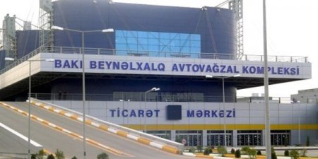 Bakı Beynəlxalq Avtovağzalı kimin nəzarətindədir? 