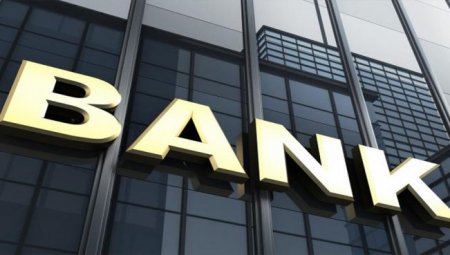 Azərbaycanın ən böyük bankı batdı – Borcunu dövlət ödəyəcək Azərbaycanın ən böyük bankı batdı – Borcunu dövlət ödəyəcək