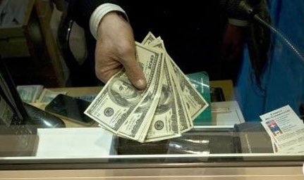 Dollar həftəyə bu məzənnə ilə başlayır