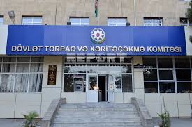 Dövlət Torpaq və Xəritəçəkmə Komitəsinin Qəbələ rayon Şöbəsinin müdiri İslam Hacıyevdən - ŞİKAYƏT Dövlət Torpaq və Xəritəçəkmə Komitəsinin Qəbələ rayon Şöbəsinin müdiri İslam Hacıyevdən - ŞİKAYƏT