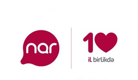 “Nar”-ın dəstək olduğu ümumrespublika olimpiadasının qalibləri mükafatlandırılıb