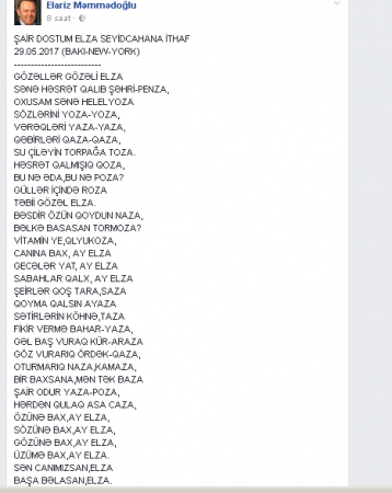 Elariz Elzaya şeir yazdı - FOTO Elariz Elzaya şeir yazdı - FOTO