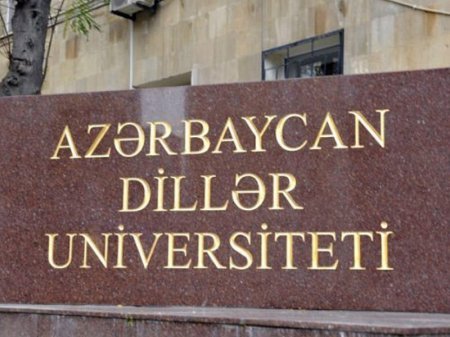 Azərbaycan DillƏR Universitetində müəmmalı bank qəbzi 1050 manat ödədi 100 manat qəbz aldı