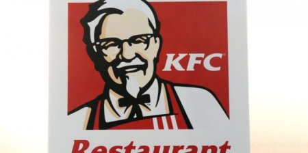 KFC restoranları “Gilan Holding”ə keçdi