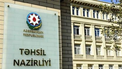 Təhsil Nazirliyindən yeni dərs ilinin müddəti ilə bağlı - AÇIQLAMA
