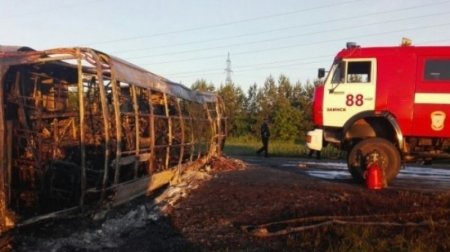 Tatarıstandakı dəhşətli qəzada ölən azərbaycanlının adı məlum olub