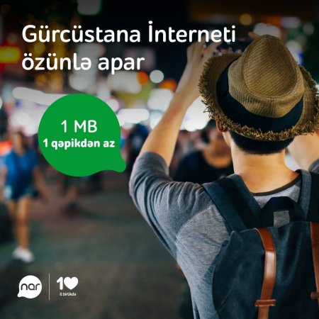 “Nar” ilə Gürcüstanda rominq daha sərfəlidir:  “Tətil” paketlərindən birini sifariş et, səyahətin dadını çıxar!