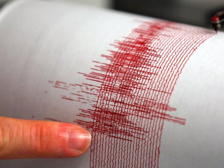 Gürcüstanda zəlzələ oldu