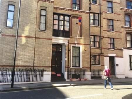 Ermənistanın Londondakı səfirliyi qarşısında etiraz aksiyası keçirilib