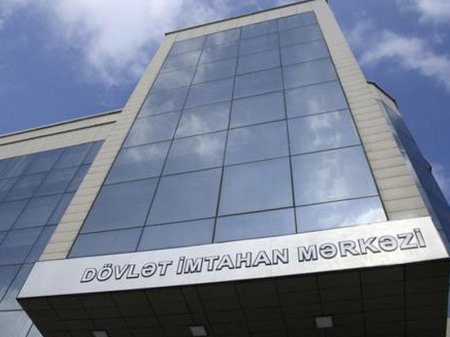 I və IV ixtisas qrupları üzrə qəbul imtahanları suallarının düzgün cavabları açıqlandı