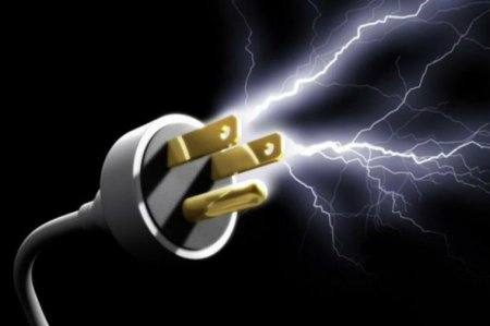 Paytaxtda hamamda çimən uşağı cərəyan vuraraq öldürdü