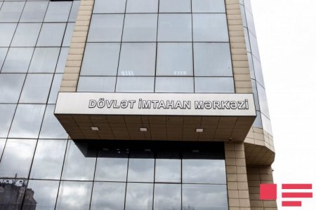 DİM-dən kolleclərə qəbul olmaq istəyənlərə MÜRACİƏT