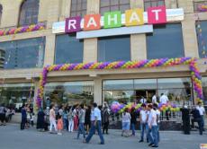 MƏŞHUR MARKETLƏR ŞƏBƏKƏSİNDƏ QİYMƏT FIRILDAĞI? MƏŞHUR MARKETLƏR ŞƏBƏKƏSİNDƏ QİYMƏT FIRILDAĞI?