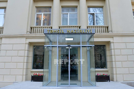 Bu gündən müəllimlərin işə qəbulu üzrə müsabiqənin növbəti mərhələsi başlayır Bu gündən müəllimlərin işə qəbulu üzrə müsabiqənin növbəti mərhələsi başlayır