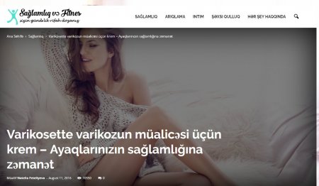 “Varikosette” elektron alış-veriş saytı vətəndaşları aldadır..