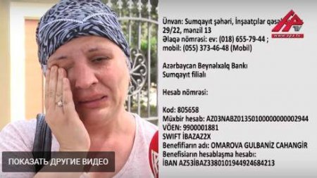 Türkiyədə xəstəxana 14 yaşlı azərbaycanlı qızı girov saxlayır - YARDIM EDƏK....