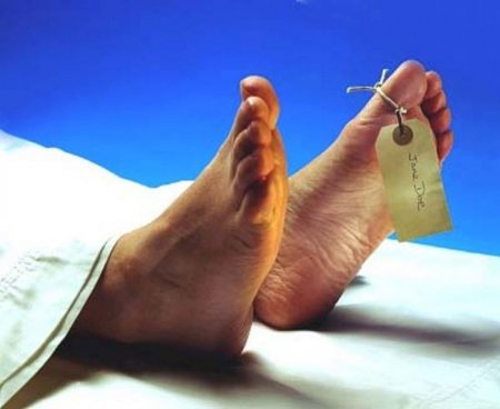 Orta məktəbdə FACİƏ..