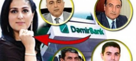 “Dəmir Bank”da əmanətçilərə qayınata-kürəkən xəyanəti - ŞOK TƏFƏRRÜAT...