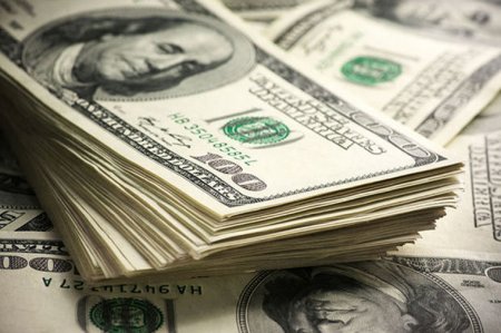 Dolların növbəti həftə üçün məzənnəsi açıqlandı