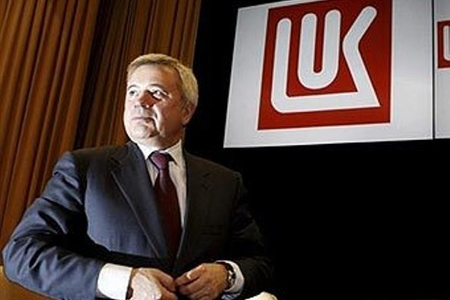 Vahid Ələkbərov “Lukoyl”un təxminən 1 milyardlıq səhmini aldı