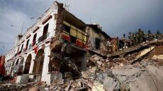 10 gün ərzində dağıdıcı zəlzələ olacaq – Alimlərdən QORXUNC PROQNOZ