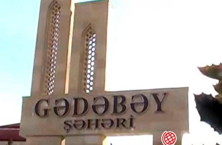 Gədəbəydə direktor müəllimi təhqir etdi, şöbə müdiri Qarabağ əlilini hədələdi Gədəbəydə direktor müəllimi təhqir etdi, şöbə müdiri Qarabağ əlilini hədələdi