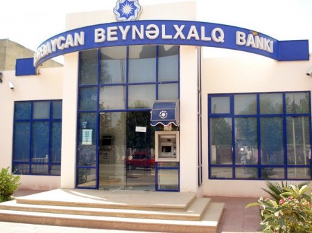 Beynəlxalq Bankdakı müdhiş maliyyə fırıldağı ilə bağlı yeni şok faktlar - İDDİA Beynəlxalq Bankdakı müdhiş maliyyə fırıldağı ilə bağlı yeni şok faktlar - İDDİA