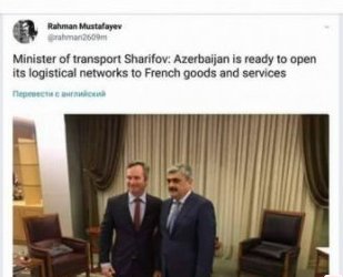 Fransadakı səfirimizdən biabırçılıq: Samir Şərifov Nəqliyyat yox Maliyyə nazridir