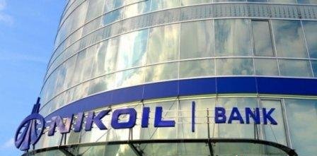“Nikoil Bank